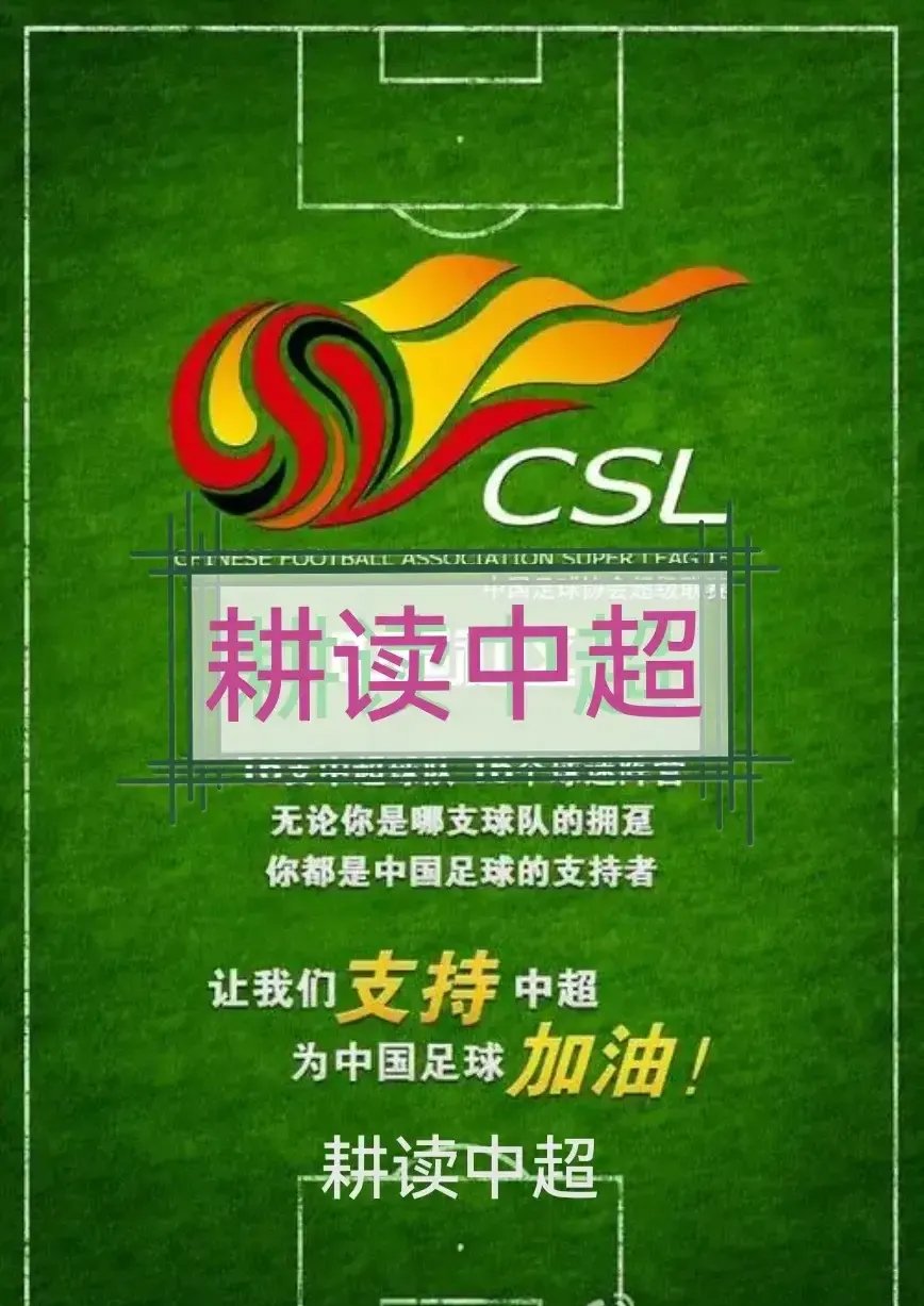 包含上海申花国际比赛日远射贴柱，志在CBA季后赛名次提升，悬念犹存，更衣室氛围转暖的词条-九游登录入口