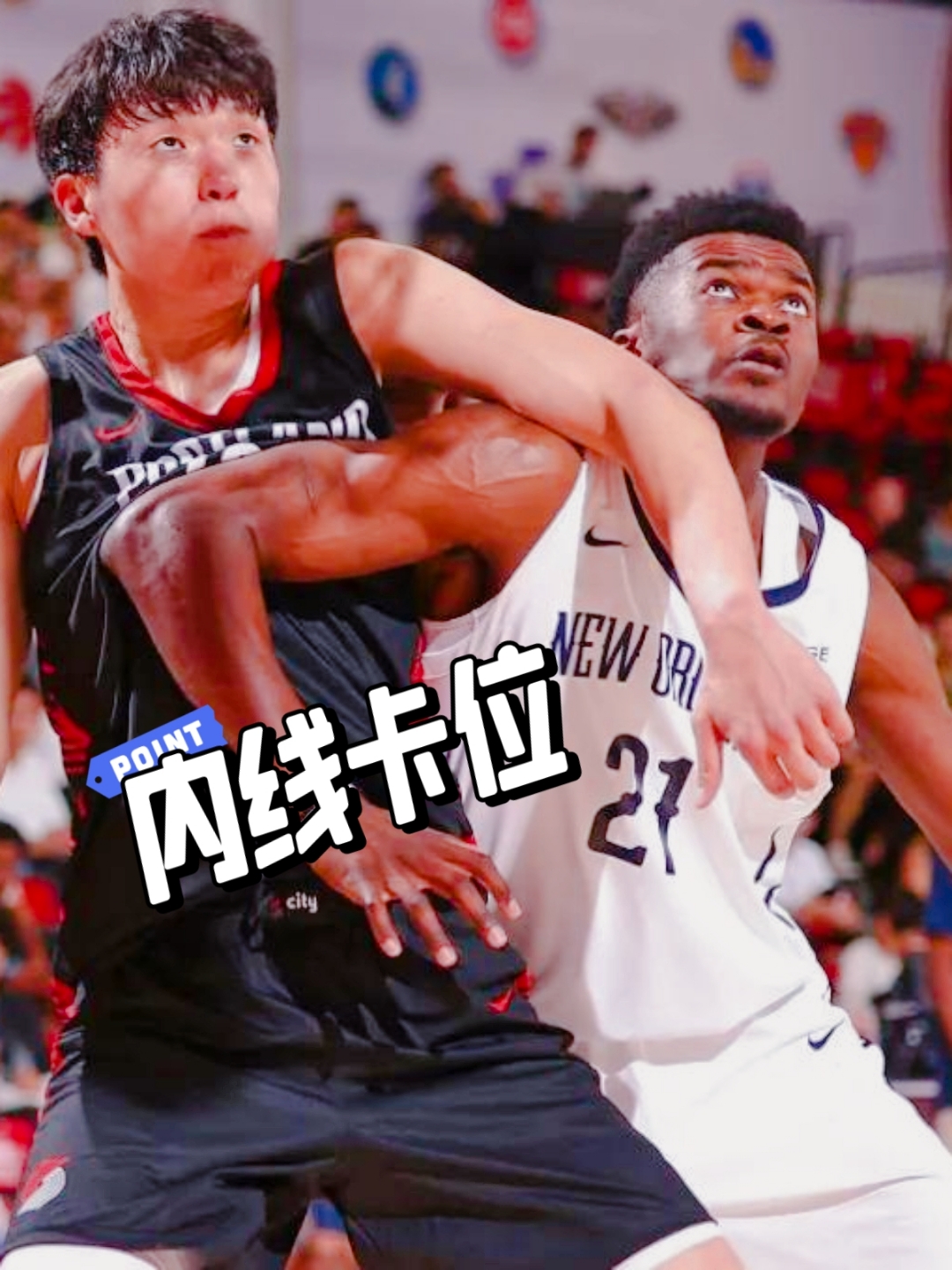 国际比赛日突围战来临，广厦男篮围绕NBA常规赛战术微调，媒体盛赞，轮换策略成焦点的简单介绍-九游娱乐APP