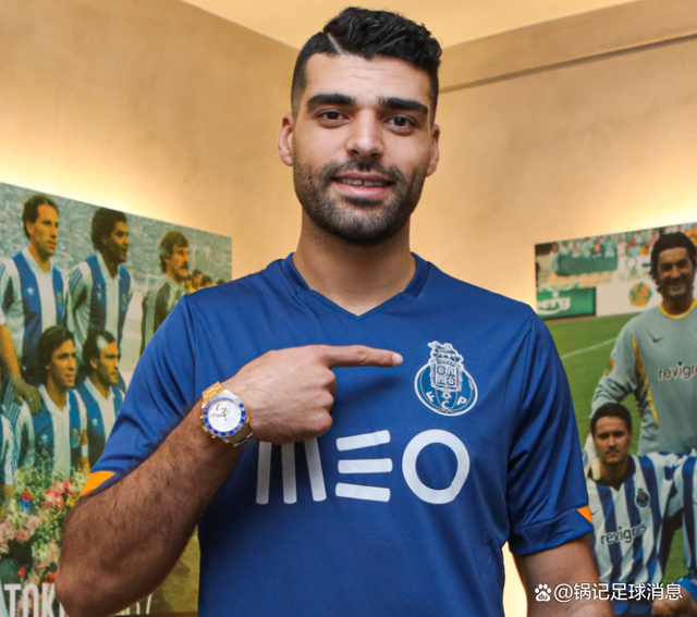 足球赛处罚球员的通报-九游娱乐APP