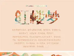 .濿蔾?2q?发饯6?k溬X?腆\汧敆Z蛖?7I`A??9]Oю芞W|銺NX?勜萔z珍_n7的简单介绍-九游登录入口